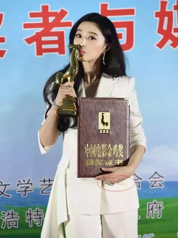 范冰冰的钻戒有多大,范冰冰钻戒有多大