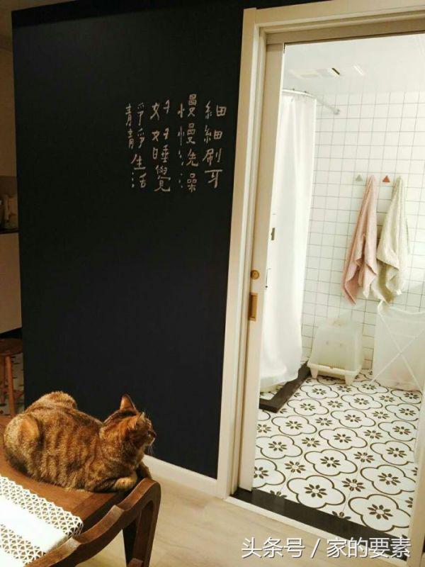 60平小家过出顶级的幸福感，唐长老和玉兔精的没羞没臊日常