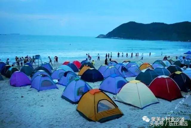 聚美金沙滩附近哪里好玩,聚美金沙滩攻略