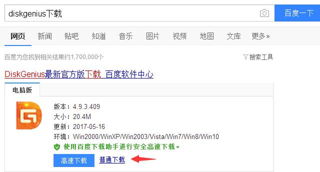 格式化u盘内存怎么变小了,U盘内存卡要格式化吗