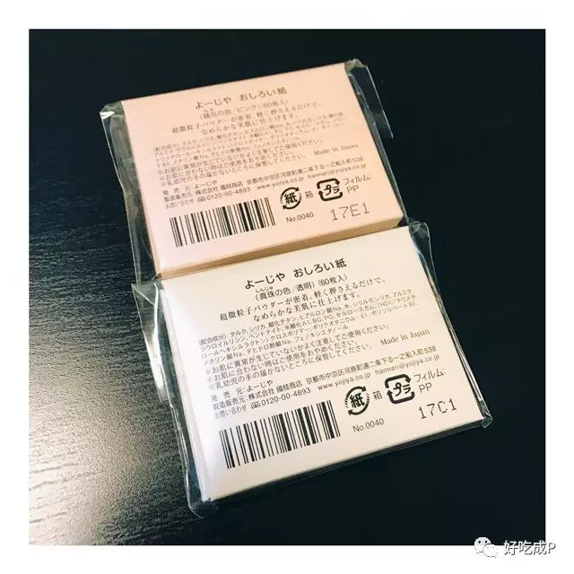 京都必去打卡圣地,去京都