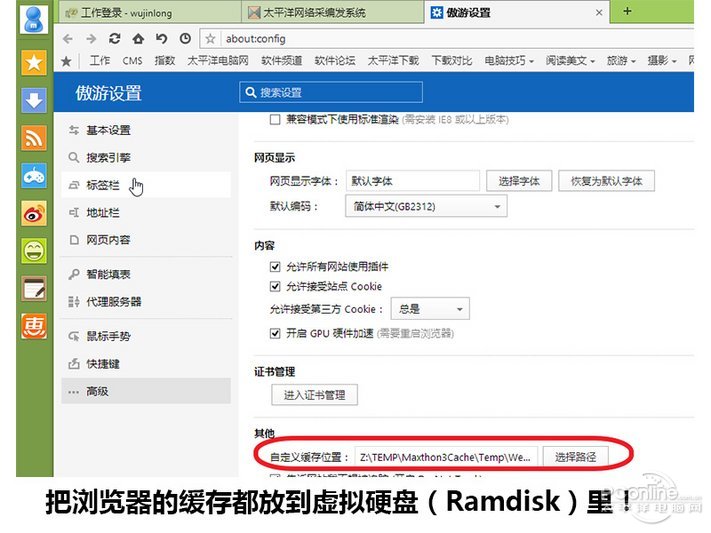 榨干剩余价值的本质,榨干剩余价值是什么意思