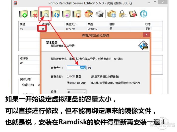 榨干剩余价值的本质,榨干剩余价值是什么意思