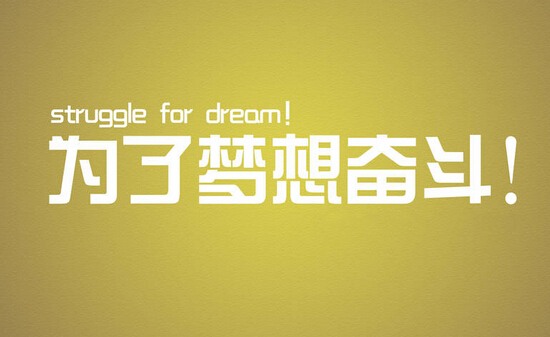 武汉品牌加盟项目排行榜,找品牌早教加盟项目