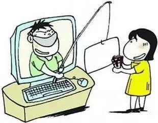 常见的网络兼职诈骗方式都有什么,警方提示警惕网络兼职骗局