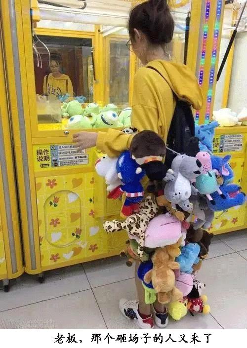 姑娘，你这样让我们没法做生意了啊，小本买卖