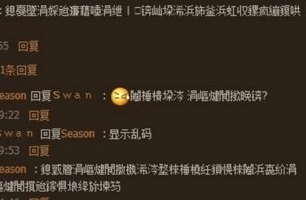 一个人突然关闭qq空间是为啥,有的人为什么要关闭qq空间