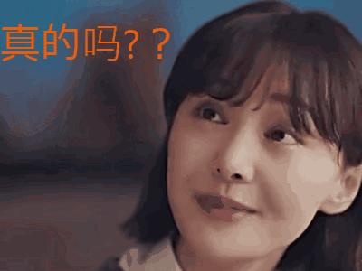 持电子登机牌怎么过安检和登机,是不是领取登机牌就可以过安检了