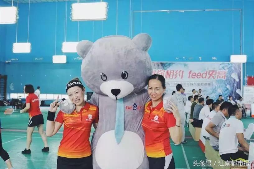 羽你相约乒羽邀请赛,羽你相约