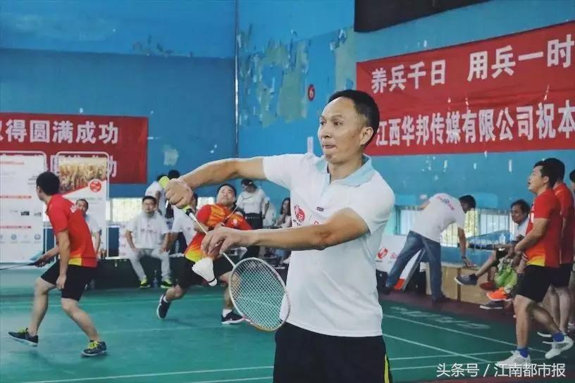 羽你相约乒羽邀请赛,羽你相约