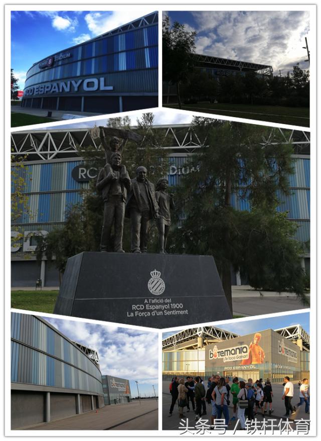 中国足球的差距在哪里,中国足球球场差距