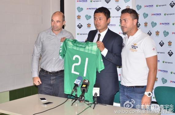 中国足球的差距在哪里,中国足球球场差距