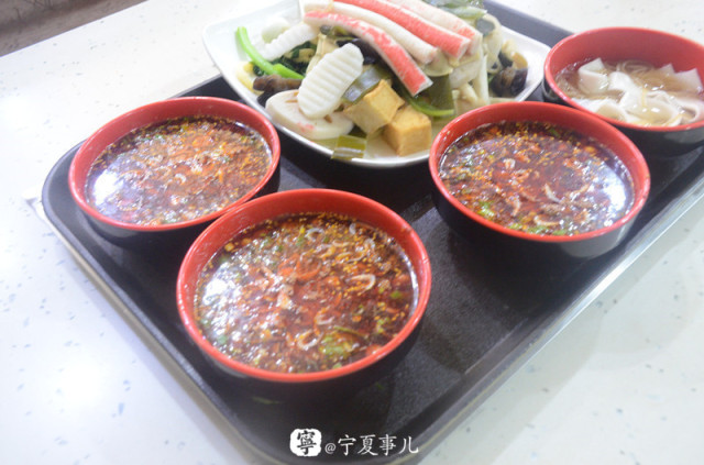 浪吴忠,吴忠最好吃的麻辣烫在什么地方