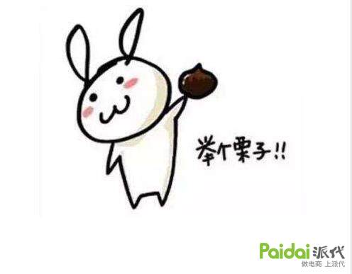 《老兵*击狙**系列》，店铺运营细节篇-直通车及标题优化解析