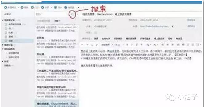 315各大品牌化妆品识别,315盘点化妆品