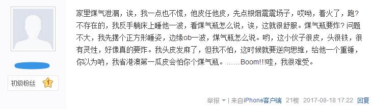 lol马老师视频大全,lol马老师的视频