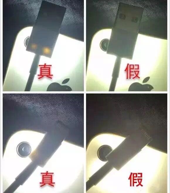 苹果翻新机和后封机有什么区别,如何辨别苹果手机原封和后封机