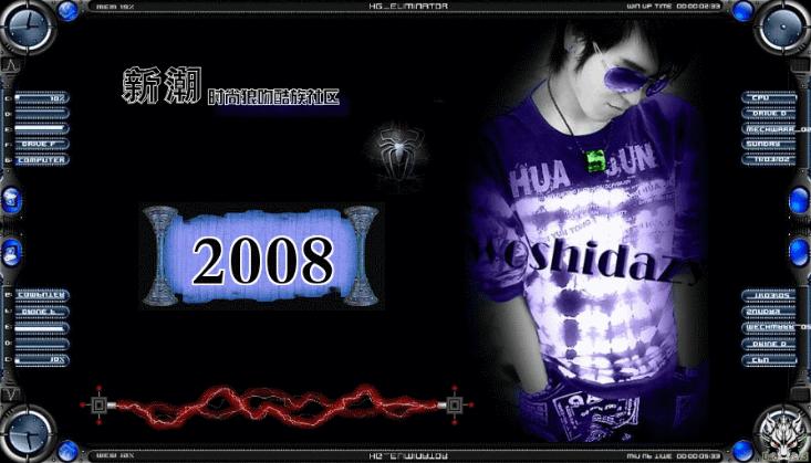 一个人突然关闭qq空间是为啥,有的人为什么要关闭qq空间