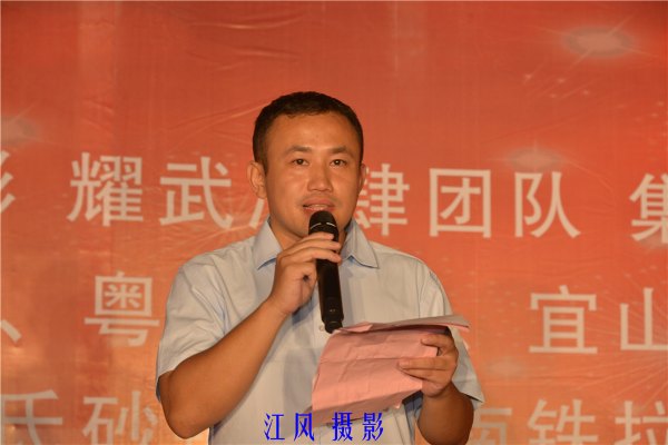 滨都美食嘉年华盛典美食美女看不厌