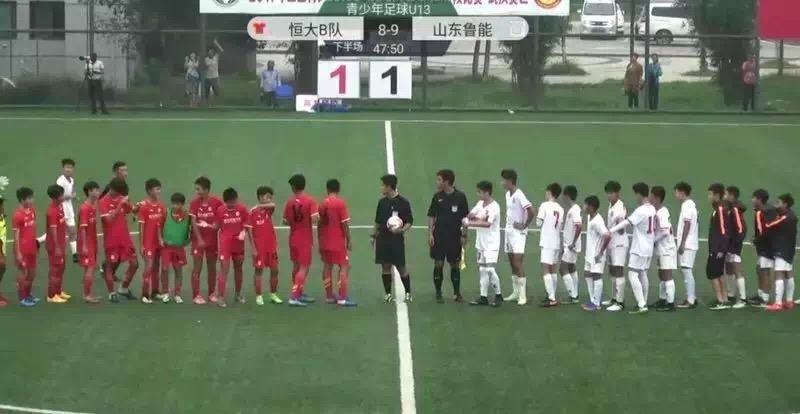 青训还是鲁能，鲁能U13队9-8战胜恒大夺全国冠军，一前锋狂进20球