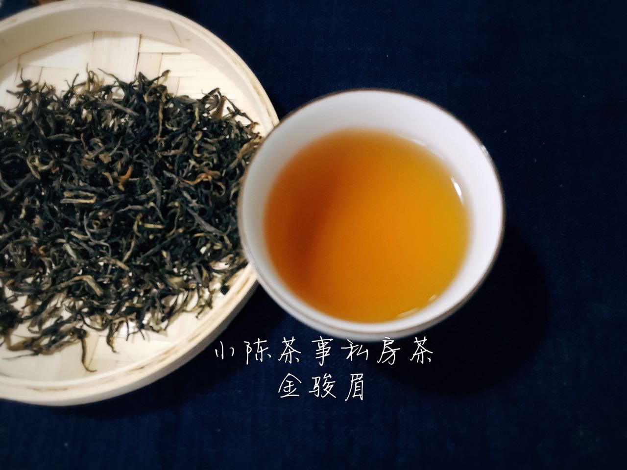 白茶岩茶红茶什么才是好茶的标准,岩茶和白茶的选择区别在哪