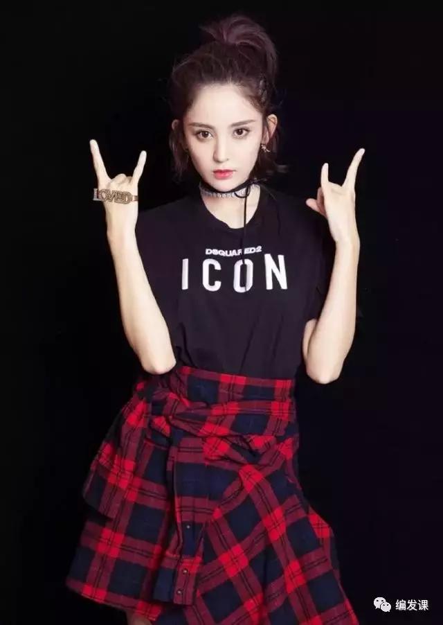 娜扎短发编发造型自己扎,娜扎新短发发型图片大全