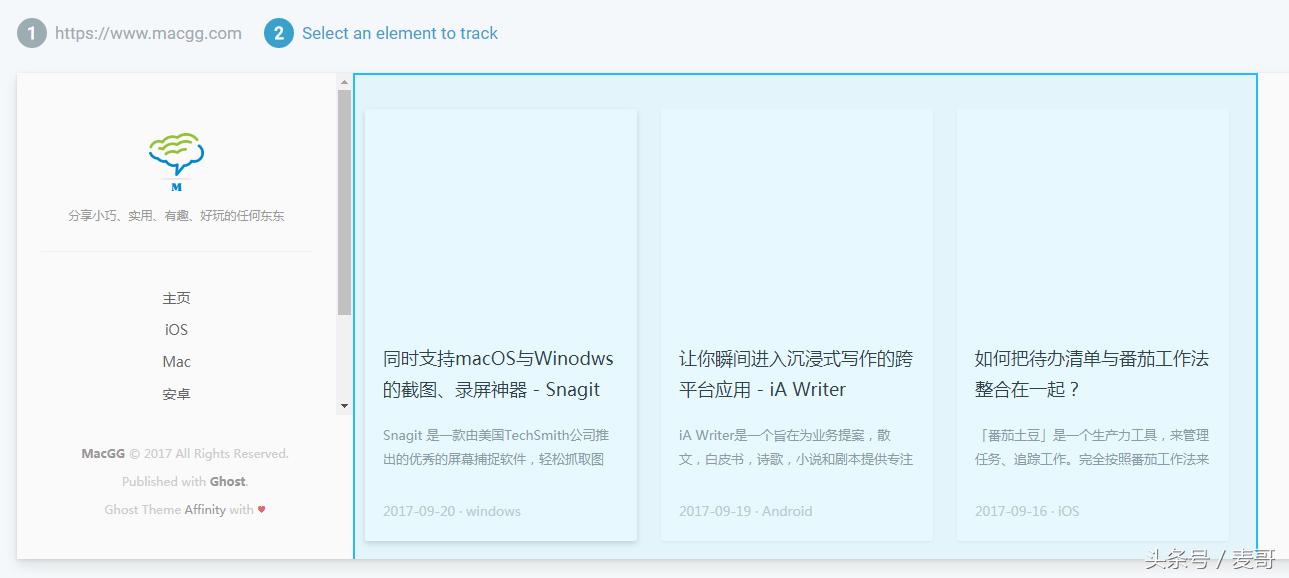 如何让网页内容全部显示,怎么让网页在一个页面显示