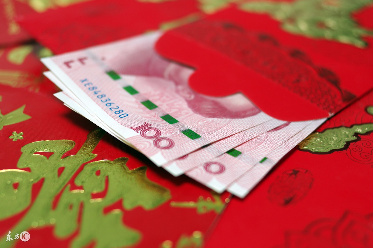 还友情一份纯真——致国庆节办喜酒的朋友