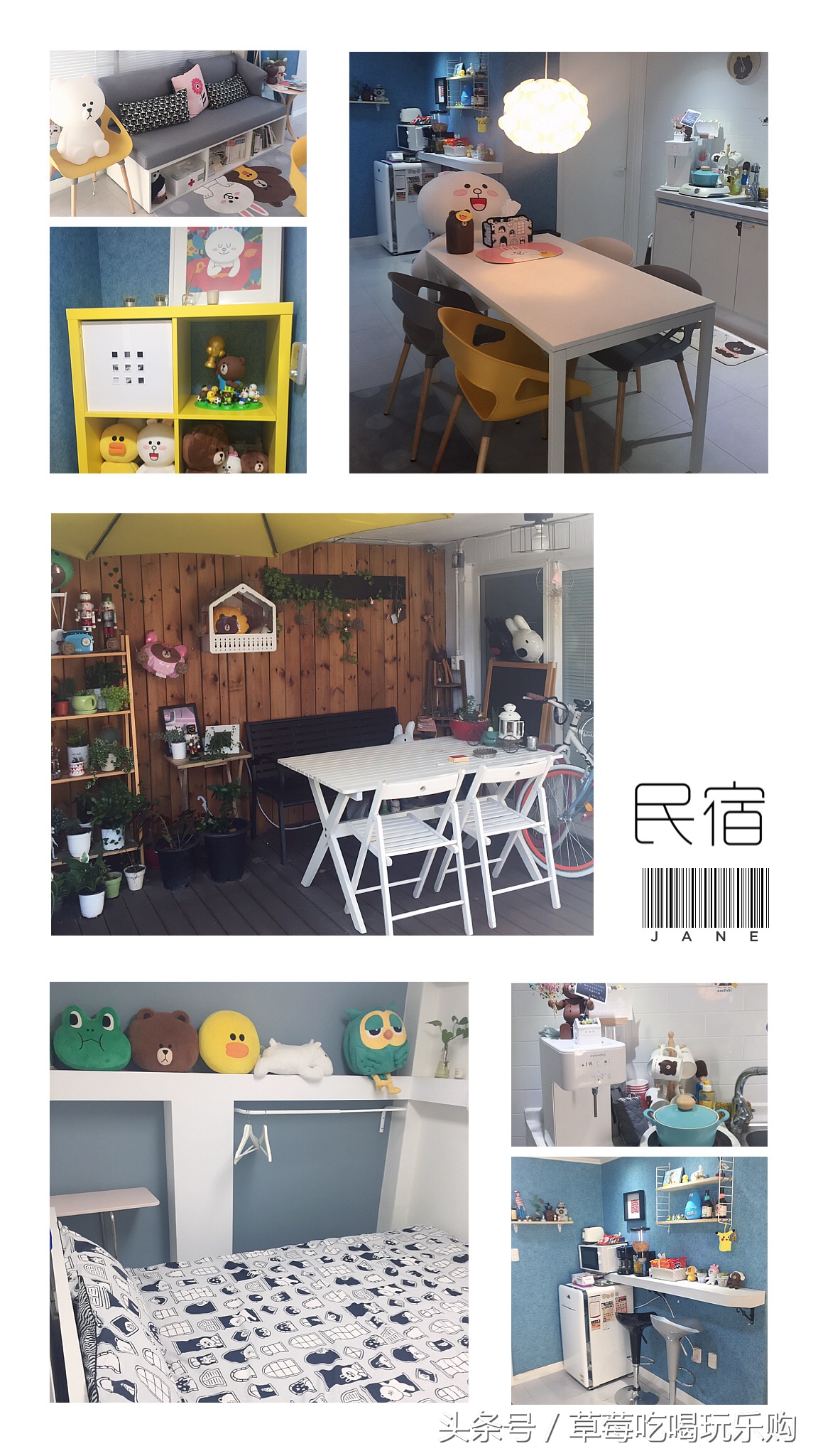 韩国首尔明洞乐天免税店地址,韩国首尔机场免税店香烟攻略