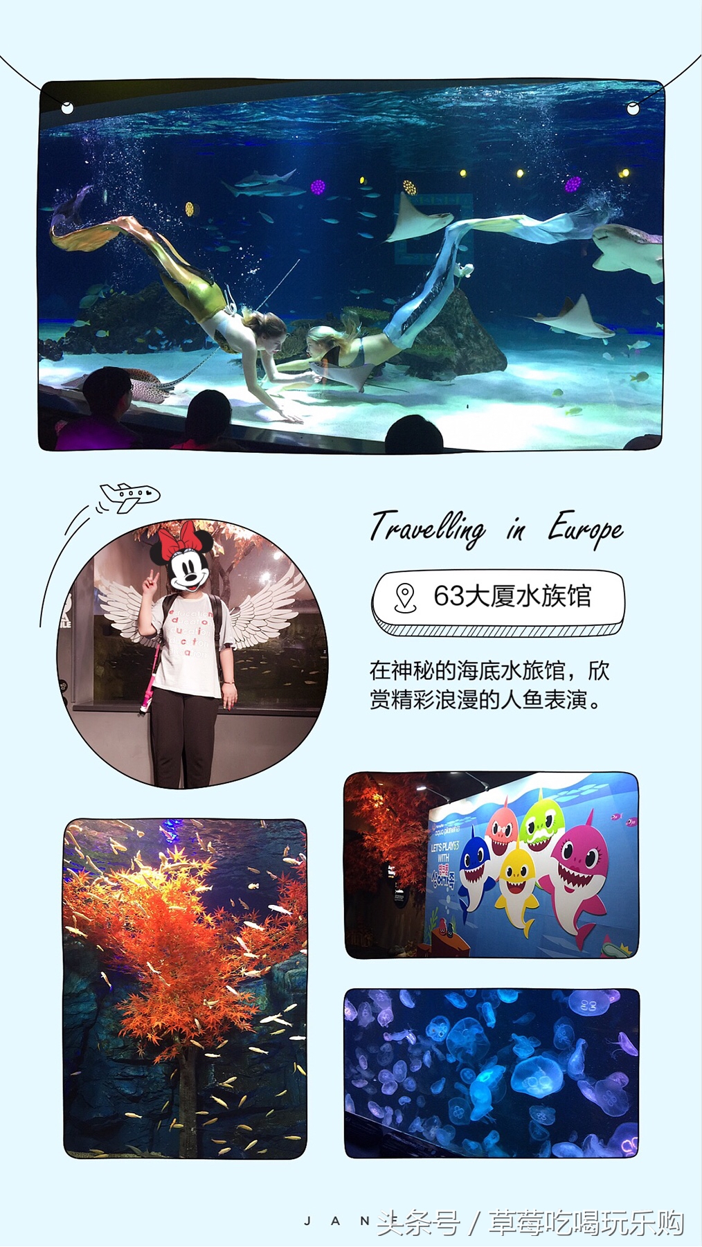 韩国首尔明洞乐天免税店地址,韩国首尔机场免税店香烟攻略