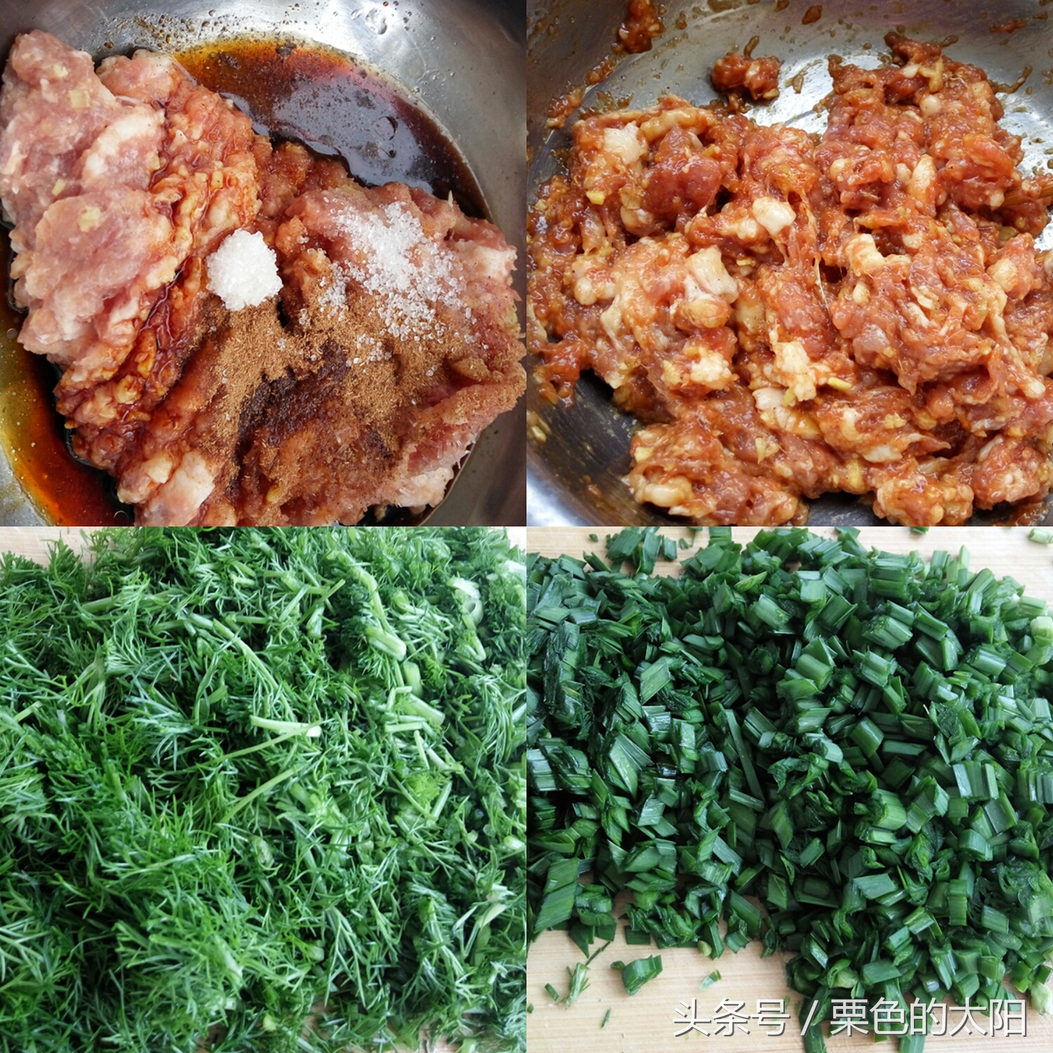 鲜美多汁的猪肉大葱馅饺子,韭菜茴香苗肉饺子做法