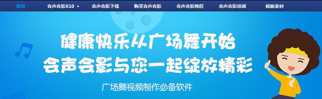 自媒体手机端如何运营,自媒体运营必备软件工具