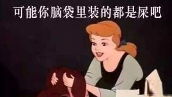 广西9岁女孩人流事件,在校女生打胎请假