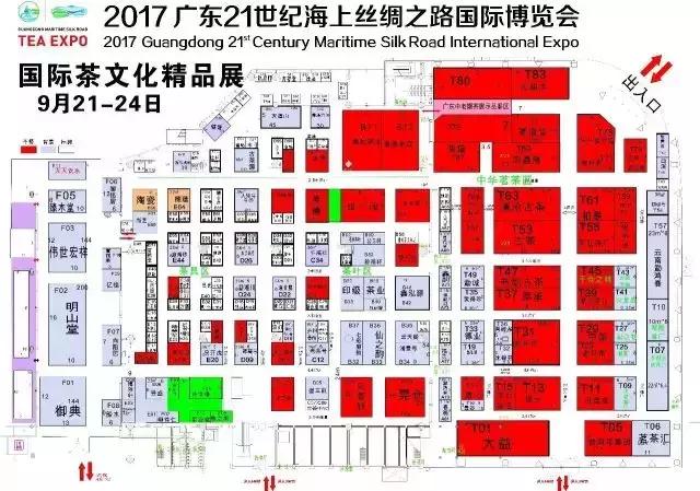 全球各式奇珍异宝已集结海丝博览会，教你解锁最佳淘宝模式！