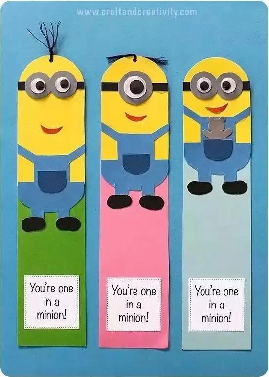 自制书签高颜值关于读书的,做一个关于我爱读书的可爱书签