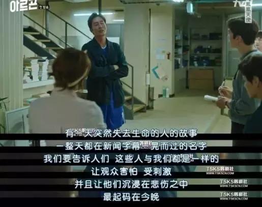 好看但被下架了的韩剧,前段时间被封的韩剧