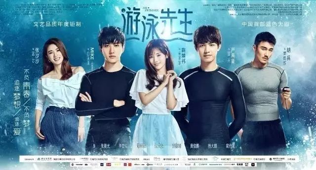 mike帅气腹肌,mike露腹肌