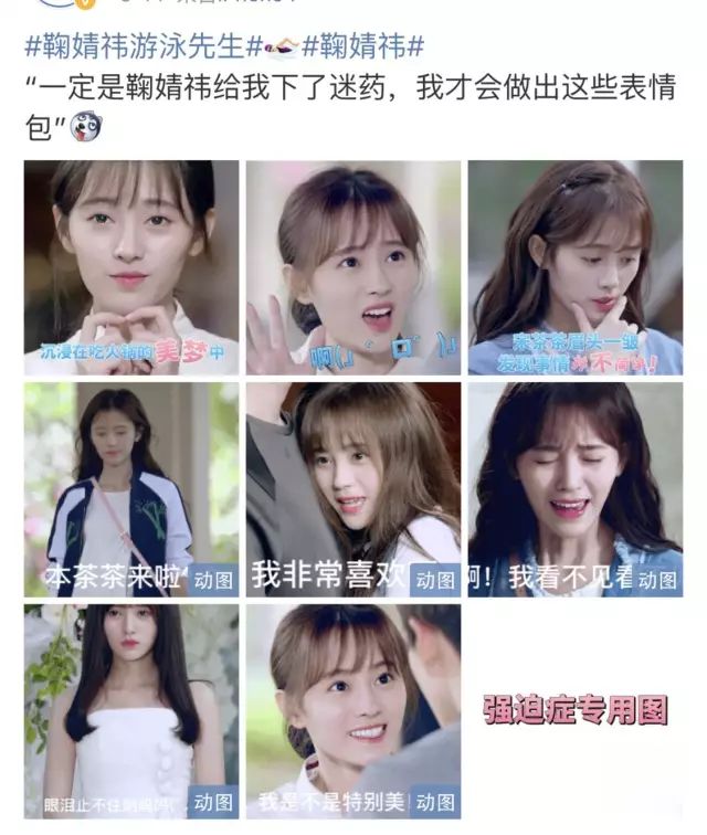 mike帅气腹肌,mike露腹肌