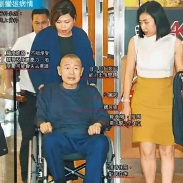 她比邓文迪更甄嬛，嫁大29岁重病富商，从狗仔逆袭为香港女首富