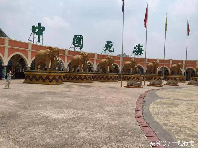 死海到底有哪些秘密,全球有死海吗