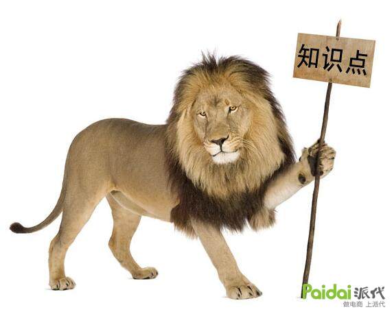 《老兵*击狙**系列》，店铺运营细节篇-直通车及标题优化解析