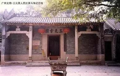 广东三元里皮革批发市场,世界皮革中心