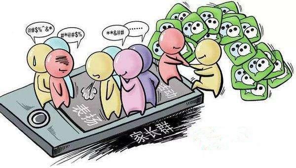 智能机器人替代劳动面临的机遇,微信群变机器人