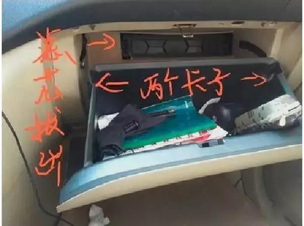 奔驰宝马奥迪空调滤芯更换教程,宝马五系空调滤清器