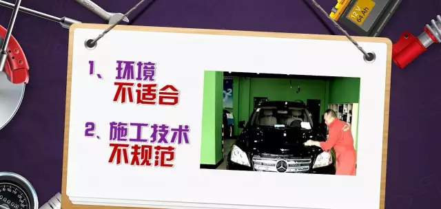 车子一般多久打一次蜡比较好,汽车多久打一次蜡要注意什么