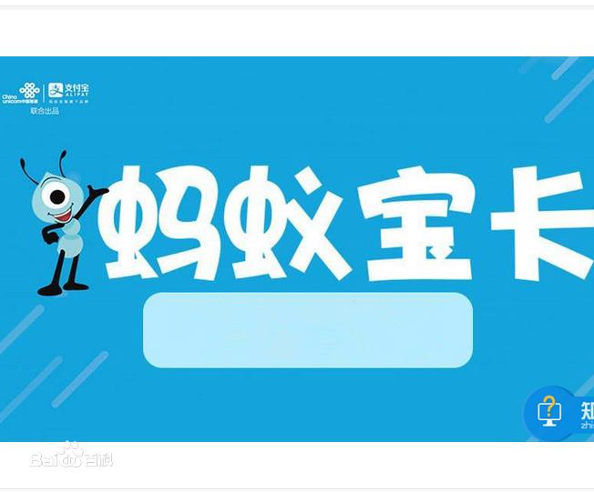 流量多通话多的手机卡推荐,大流量手机卡哪个最靠谱