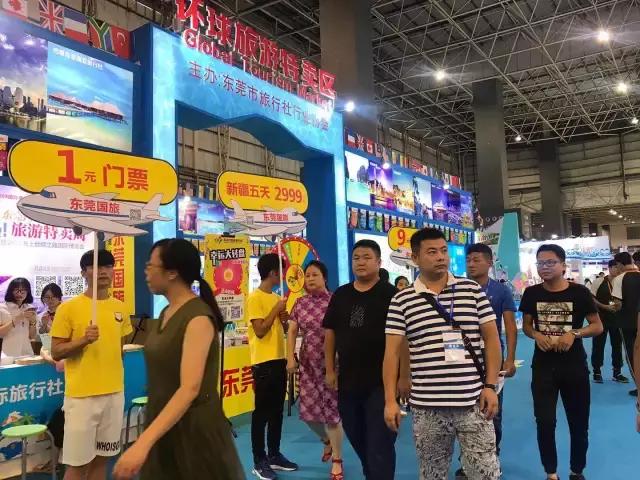 全球各式奇珍异宝已集结海丝博览会，教你解锁最佳淘宝模式！