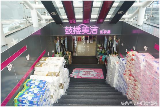 安徽正能量｜步行街老店要怎么做？才能新老会员两手抓