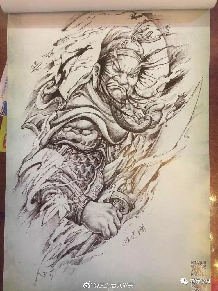 为什么纹关公背不动,想纹关公怎么办