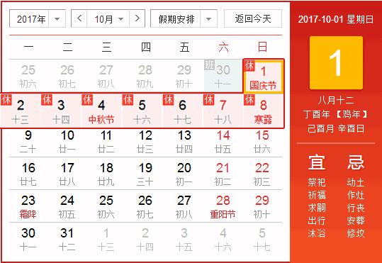 精选南岸嘿巴适农家乐，这个国庆节有得耍，让你嗨到不想回家！